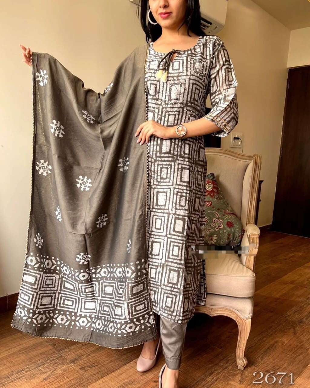 Cotton Salwar kameez  Printed Straight Kurta Pant & Suit Women Partywear